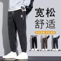 cms/erpbt/backend/web/uploads/erp/collection/images/Men Clothes/YIXING/EN0113171/img_b/EN0113171_img_b_1